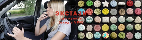 2c-b Баксан