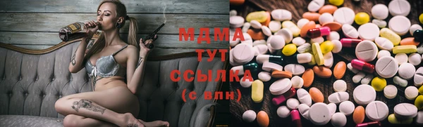 ешки Арсеньев