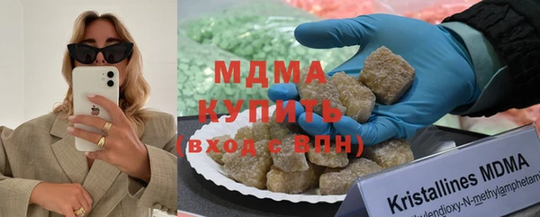 ешки Арсеньев