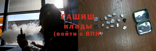 МДПВ Балабаново