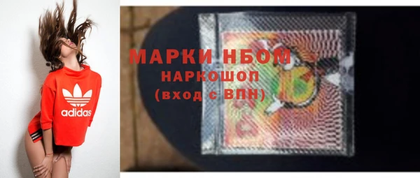 героин Аркадак
