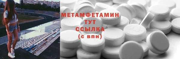 2c-b Баксан
