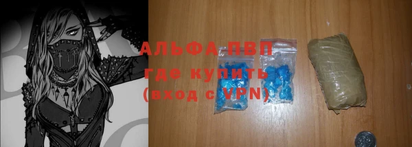 героин Аркадак