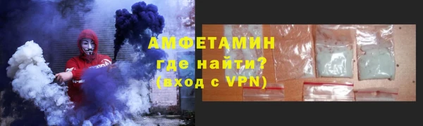 2c-b Баксан