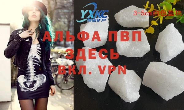 героин Аркадак
