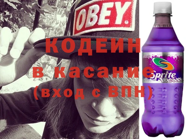 кокаин VHQ Балахна