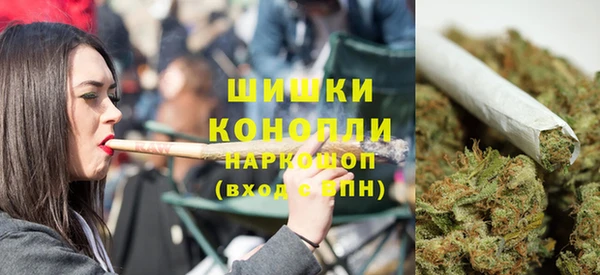 2c-b Баксан