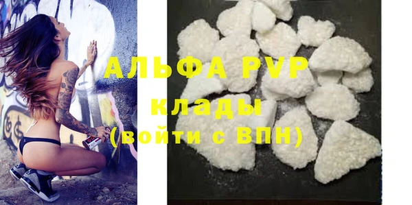 2c-b Баксан