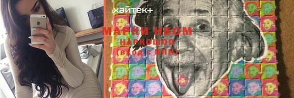 героин Аркадак