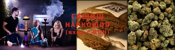 кокаин VHQ Балахна