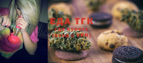 героин Аркадак