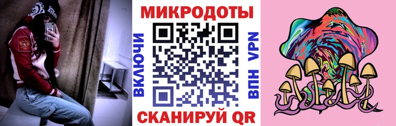 Псилоцибиновые грибы GOLDEN TEACHER Шумиха